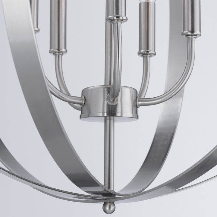 Provident Chandelier Satin Nickel alternate view