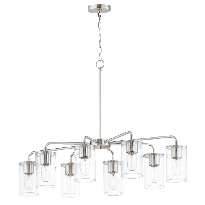 Sleek 8-Light Chandelier Satin Nickel