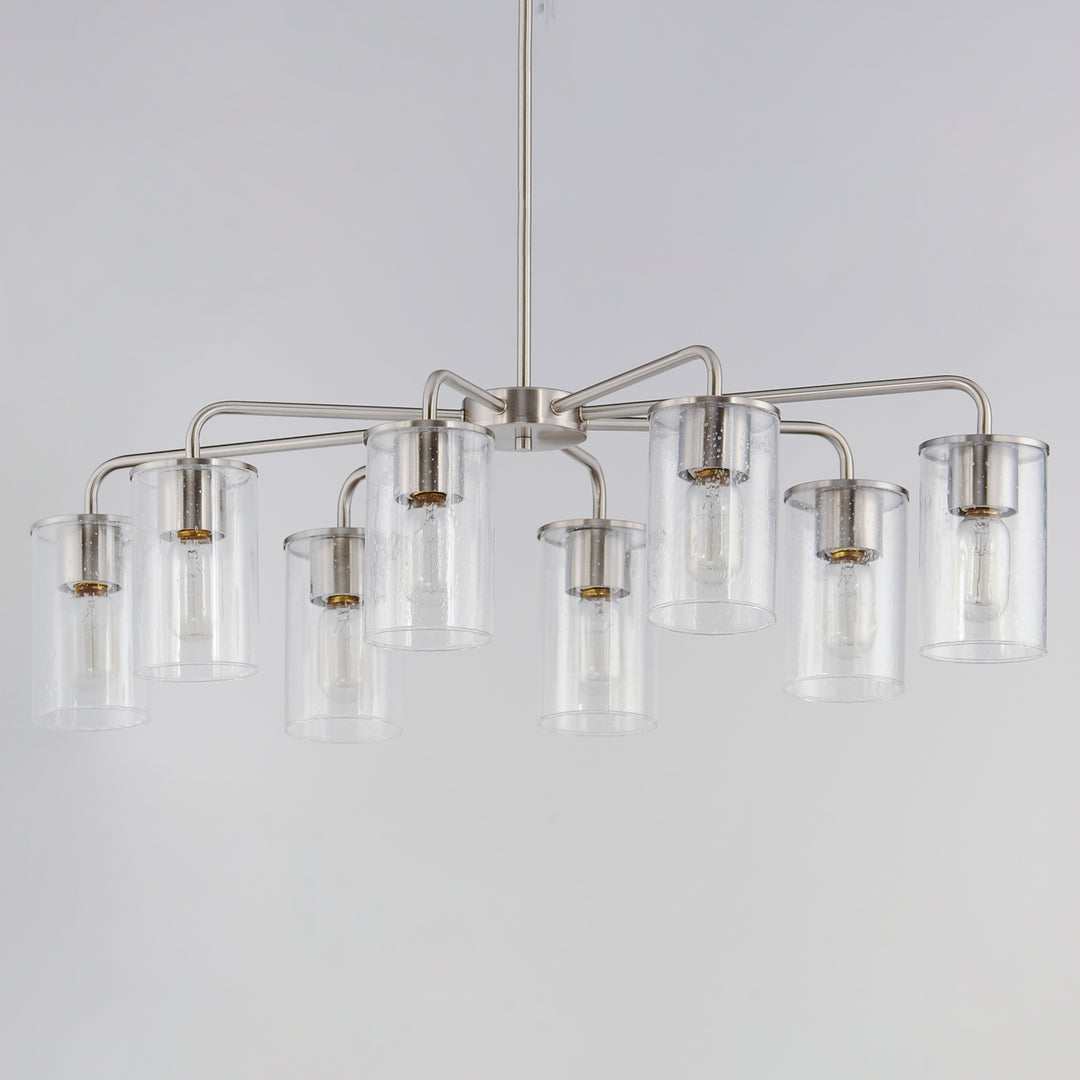 Sleek 8-Light Chandelier Satin Nickel alternate view