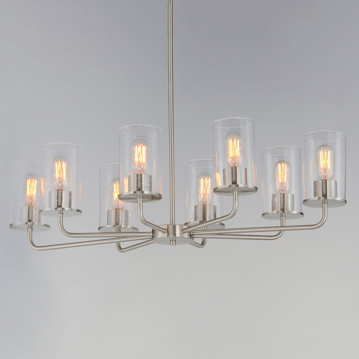 Sleek 8-Light Chandelier Satin Nickel alternate view