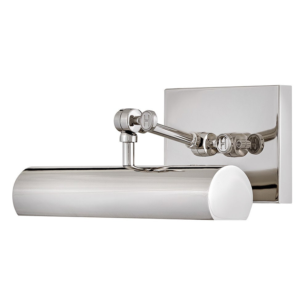 Stokes Adjustable Accent Light