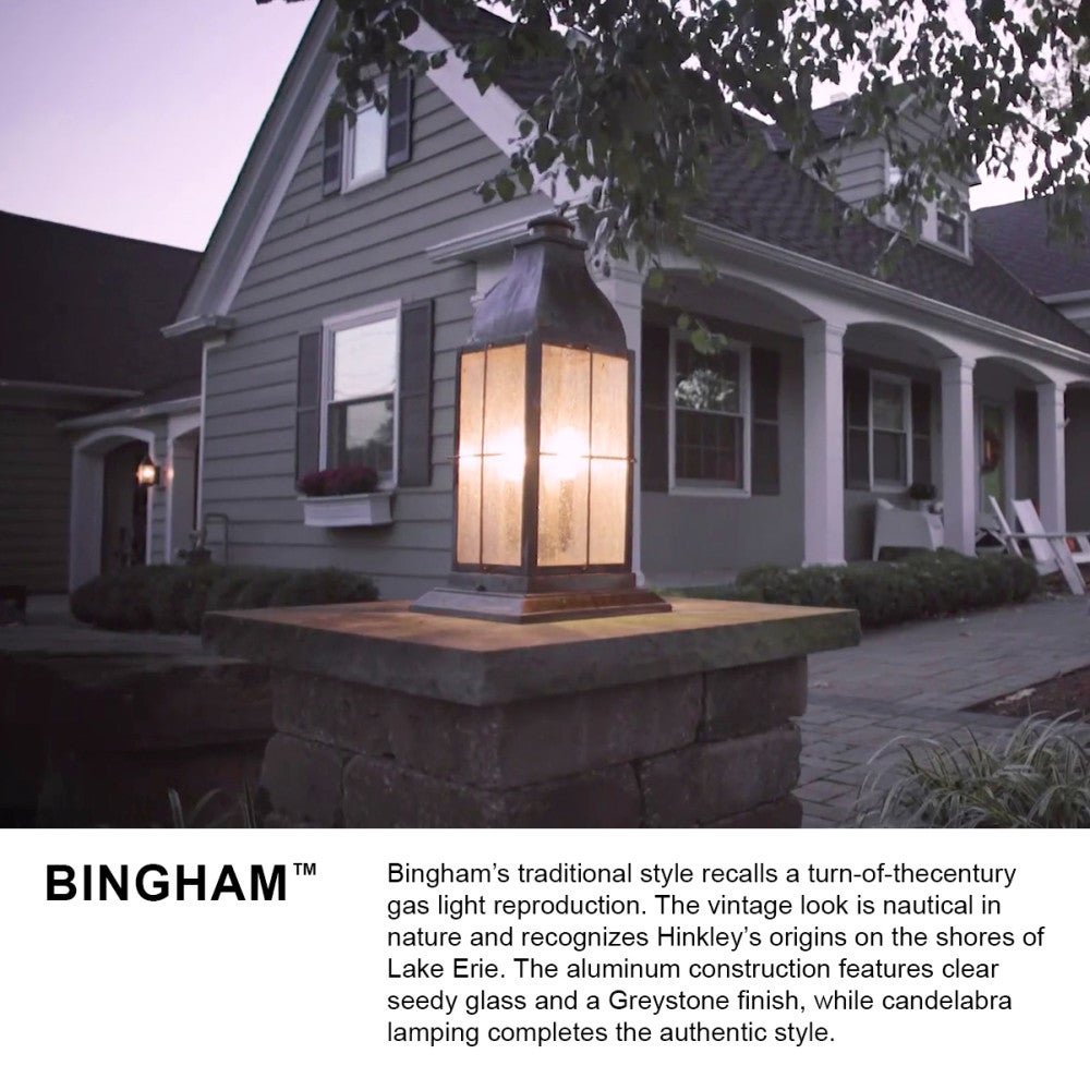 Bingham Wall Mount Lantern