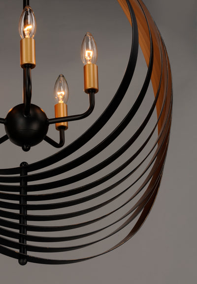Radial - 5 Light Pendant