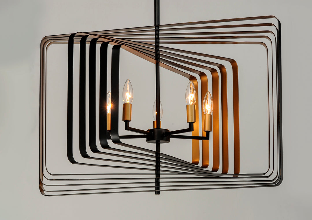Radial 5-Light Pendant by Maxim Lighting - view 3