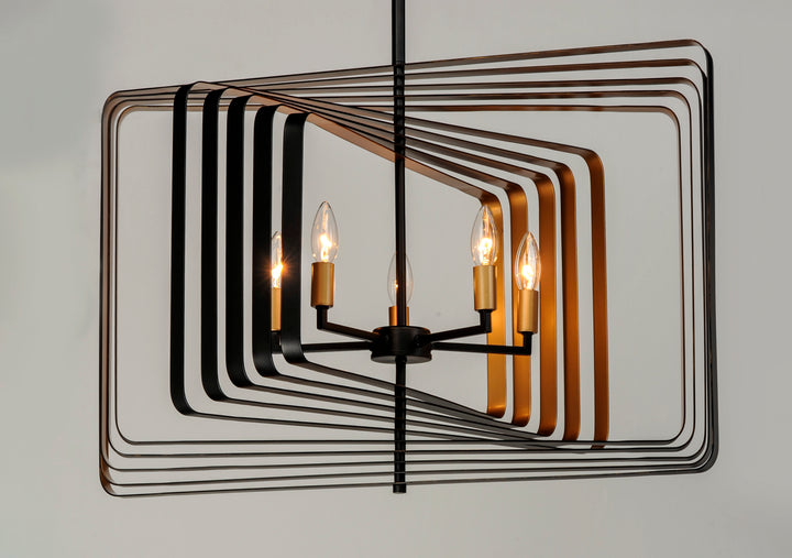 Radial 5-Light Pendant by Maxim Lighting - view 3