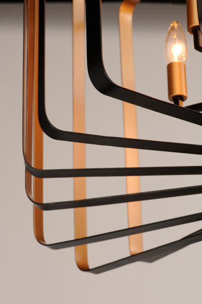Radial - 5 Light Pendant