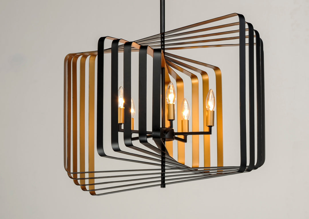 Radial 5-Light Pendant by Maxim Lighting - view 6