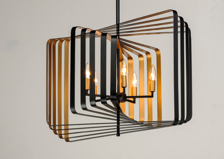 Radial 5-Light Pendant by Maxim Lighting - view 6