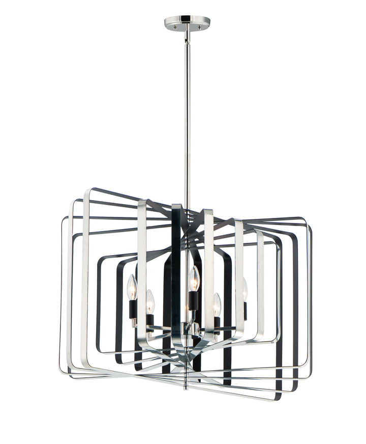 Radial 5-Light Pendant in Polished Nickel with Black by Maxim Lighting