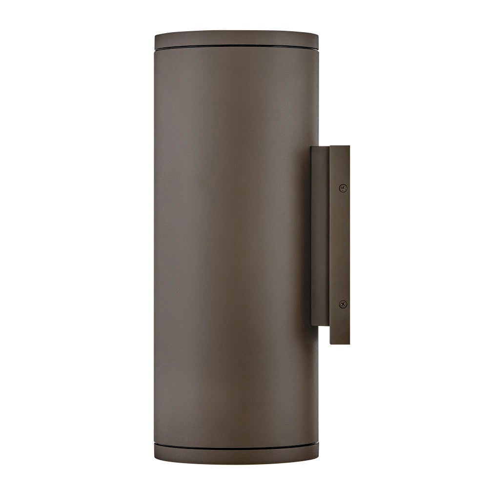 Silo Outdoor Wall Light