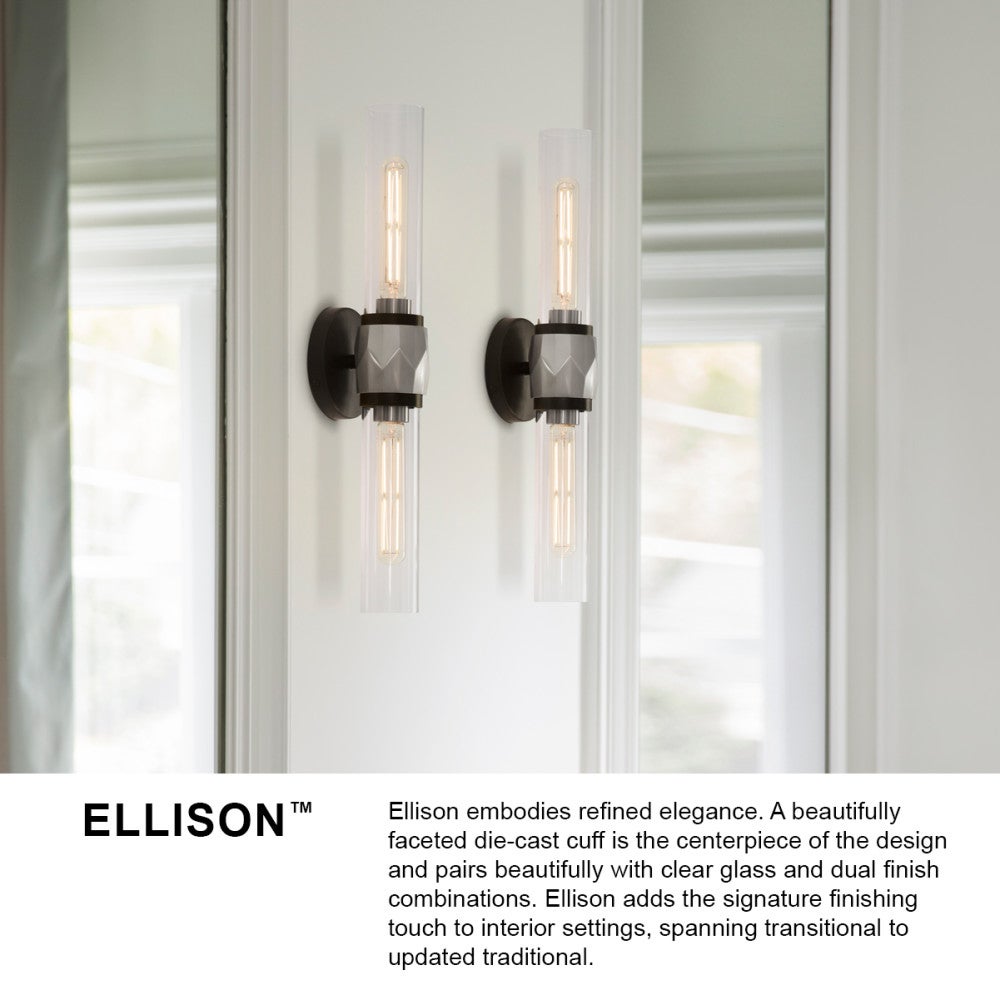Ellison Vanity