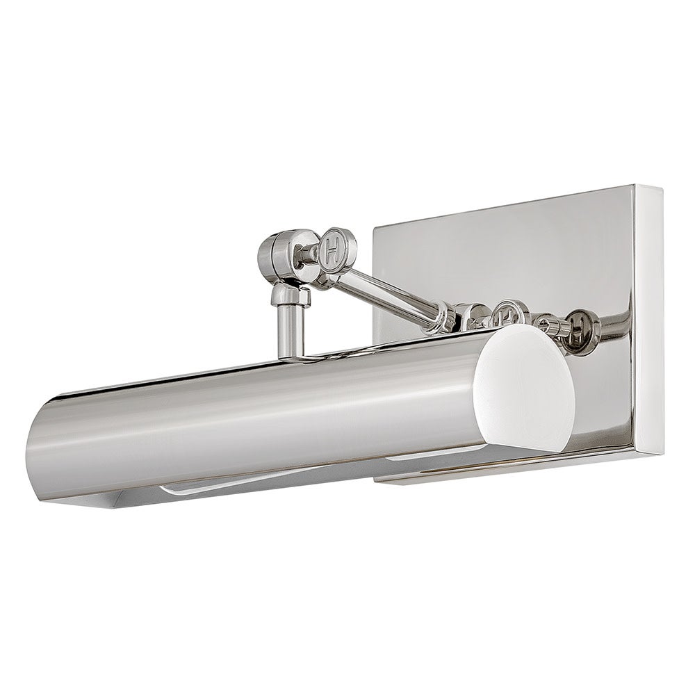 Stokes Adjustable Accent Light