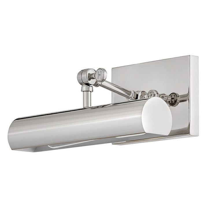 Stokes Adjustable Accent Light