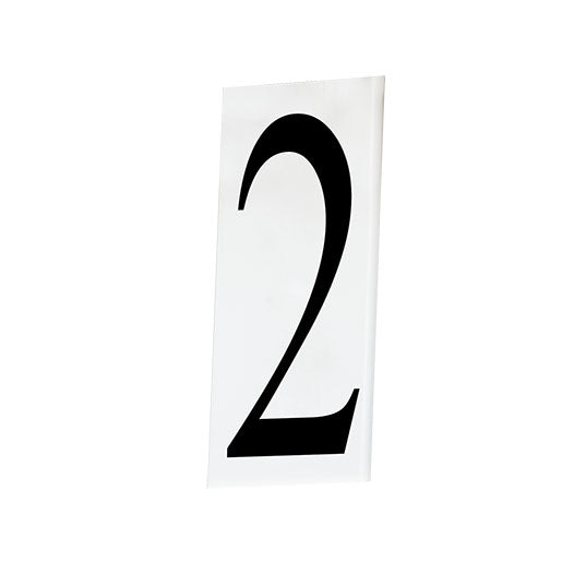 House Number Tiles, House Number 2, by Maxim Lighting