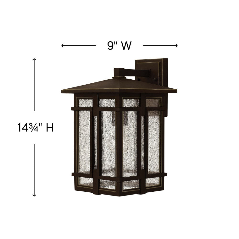 Tucker Wall Mount Lantern