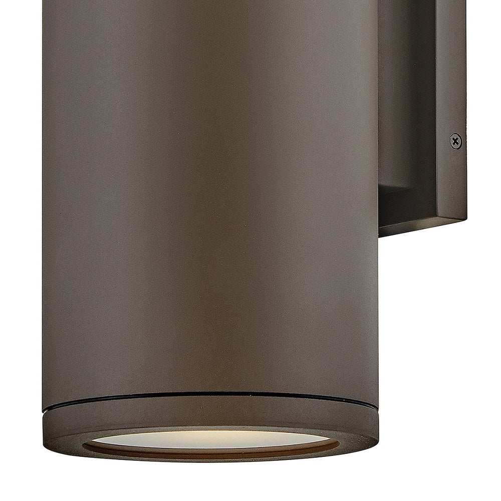 Silo Outdoor Wall Light