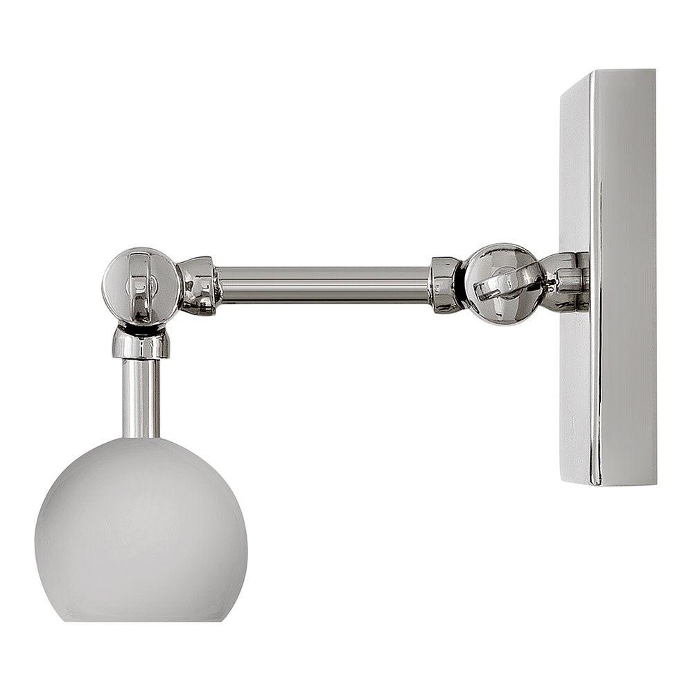 Stokes Adjustable Accent Light