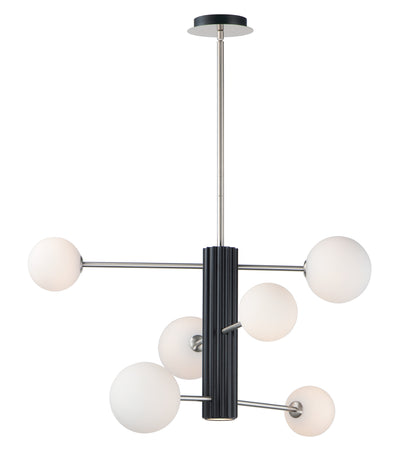 Cog - 7 Light LED Chandelier