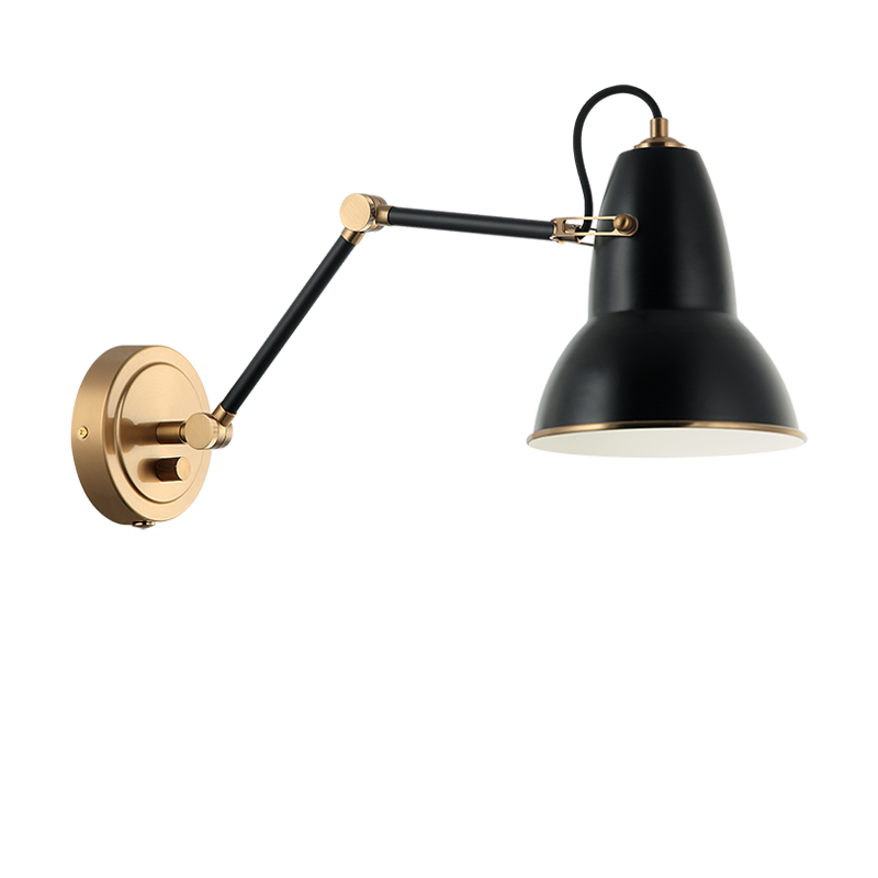 Steel Frame Two Tone Shade with Adjustable Arm Wall Sconce