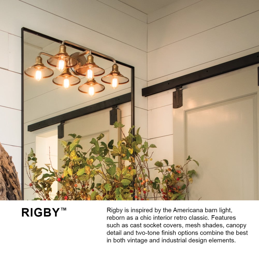 Rigby Vanity