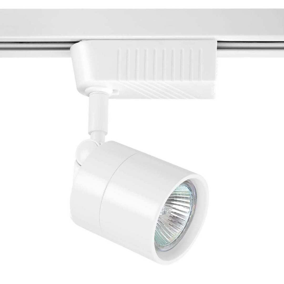 MR16 Base Track Light - LV LIGHTING