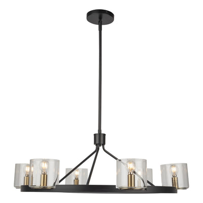 Black and Brass Frame with Cylindrical Glass Shade Round Chandelier