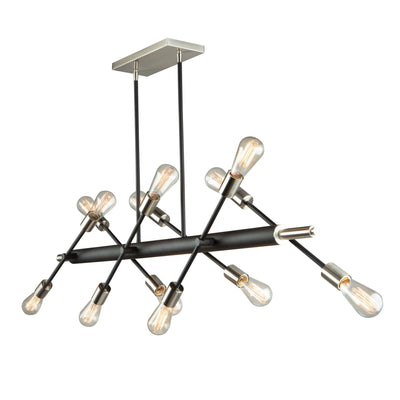 Matte Black with Brushed Nickel Frame Linear Adjustable Chandelier - LV LIGHTING